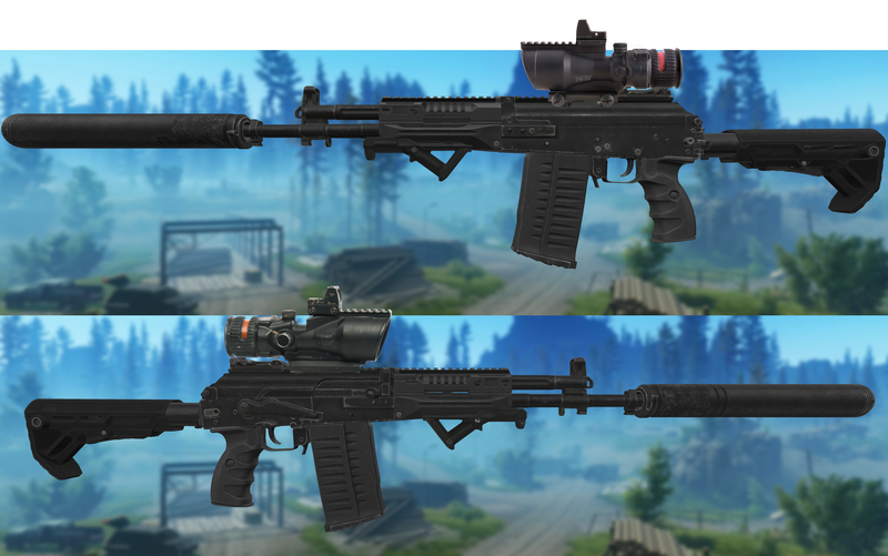 File:Ak-308.png